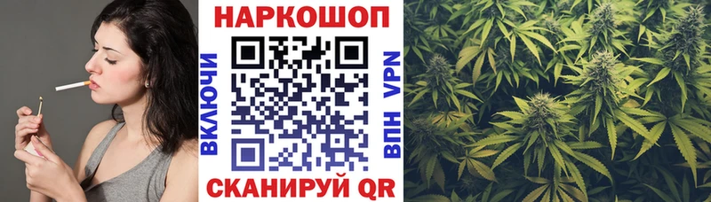 Купить наркотик Давлеканово АМФЕТАМИН Кокаин Альфа ПВП Галлюциногенные грибы ГАШ Меф мяу мяу