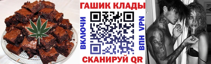 Canna-Cookies марихуана  МЕГА сайт  площадка формула  Давлеканово 