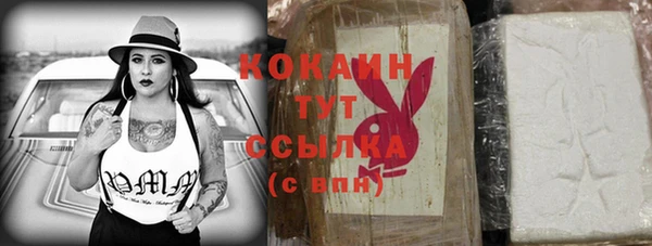 прущая мука Балабаново