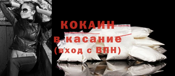 каннабис Белокуриха