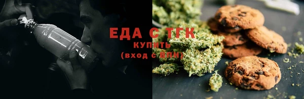 наркотики Балахна