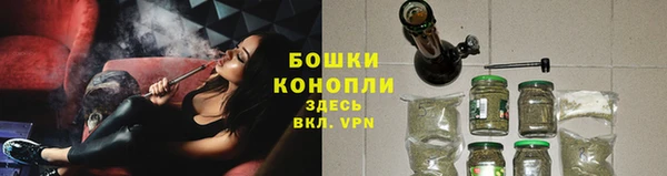 мефедрон VHQ Киреевск