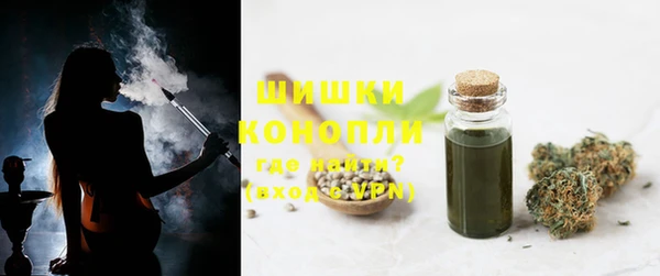 кокаин колумбия Киренск