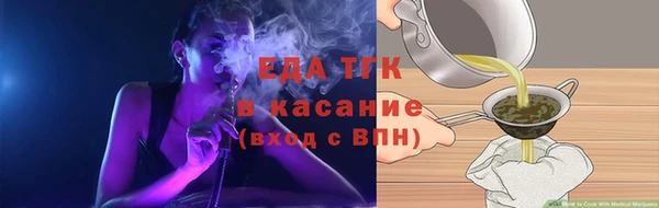прущая мука Балабаново