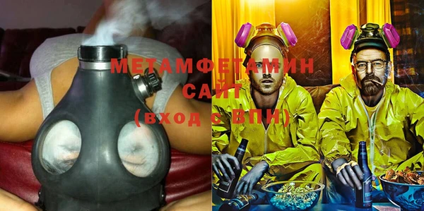 спайс Баксан