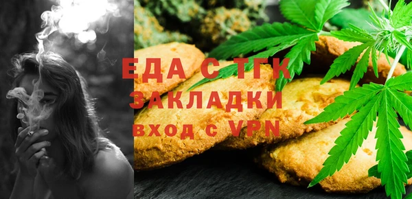 прущая мука Балабаново
