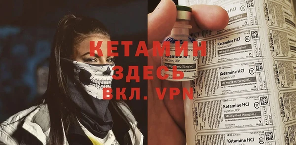 прущая мука Мегион