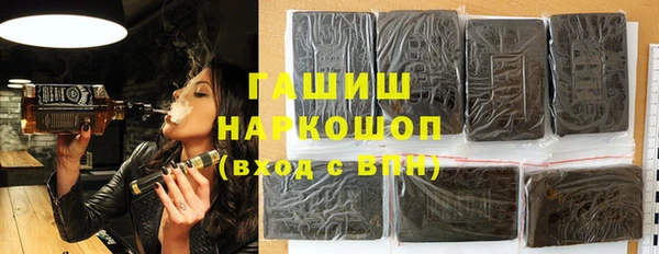 спайс Баксан