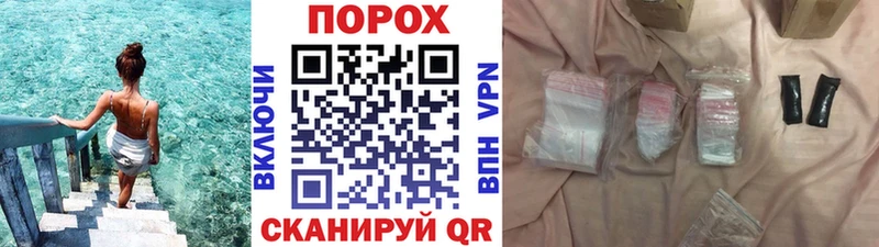 даркнет сайт  Давлеканово  МЕТАМФЕТАМИН пудра 