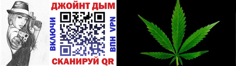 blacksprut ТОР  магазин  наркотиков  Давлеканово  Бошки Шишки VHQ 